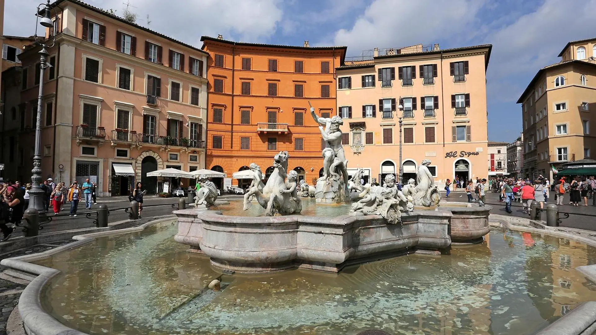 Gioiello Nel Cuore Di Trastevere Rome 0*,